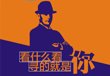 速看！【星河地產(chǎn)】重金尋人，知情者重酬！先到先得！
