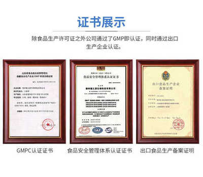 代加工項目在北京的技術咨詢 機遇、挑戰(zhàn)與實施路徑